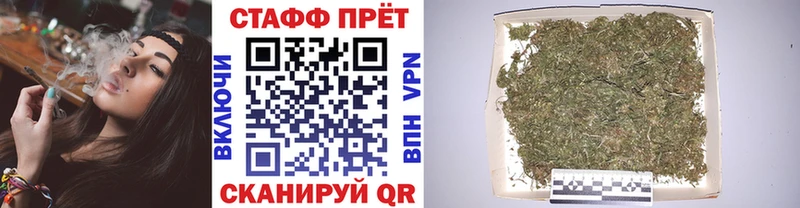 Продажа наркотиков Абдулино A-PVP  кракен зеркало  ГАШИШ  Канабис  МЕФ 