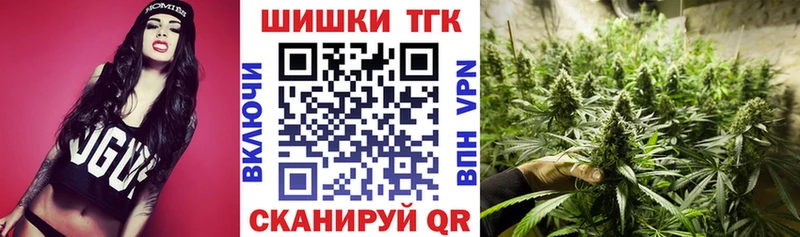 Меф мяу мяу Абдулино