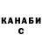 КЕТАМИН VHQ lexa bazhenov