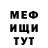 APVP крисы CK LittleDemon