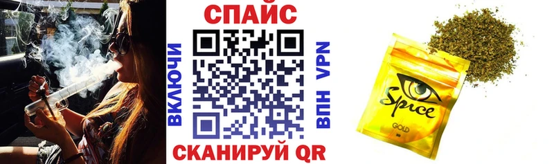 кракен онион  Абдулино  БУТИРАТ буратино  закладки 