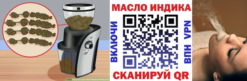 Canna-Cookies конопля  Абдулино 