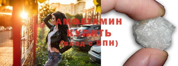 мефедрон мука Кукмор