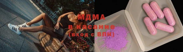 амф Алзамай