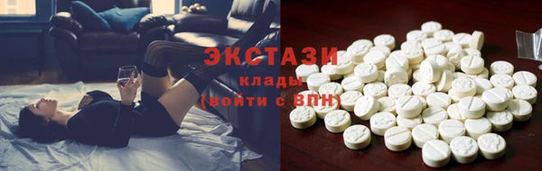 круглые Алексин