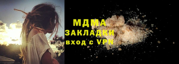 амф Алзамай