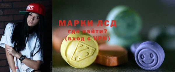 амф Алзамай