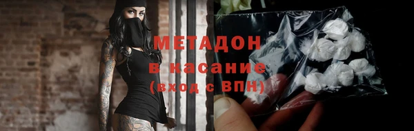 амф Аркадак