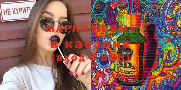 круглые Алексин