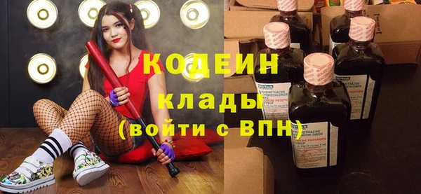 мефедрон мука Кукмор