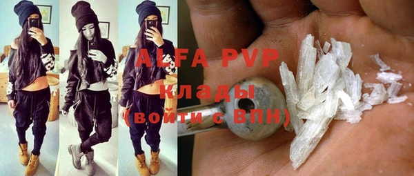 круглые Алексин