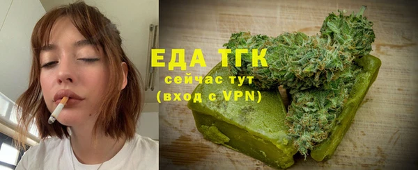 а пвп мука Куйбышев