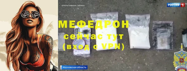 гидра Кулебаки