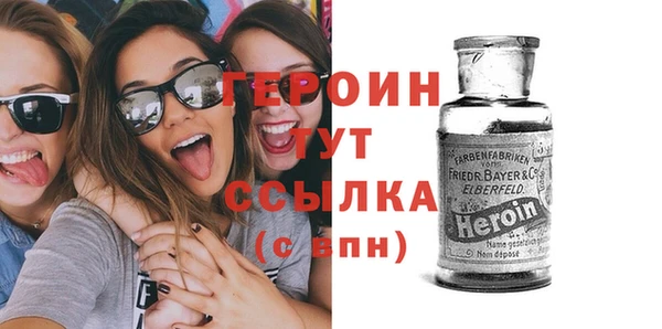 а пвп мука Куйбышев
