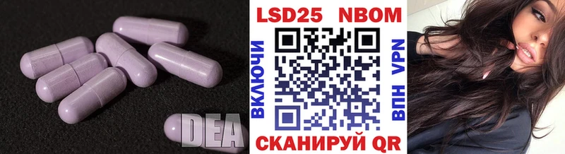 Лсд 25 экстази ecstasy  omg как зайти  Абдулино  где найти  