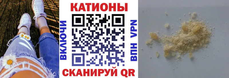 это формула Абдулино Меф 4 MMC