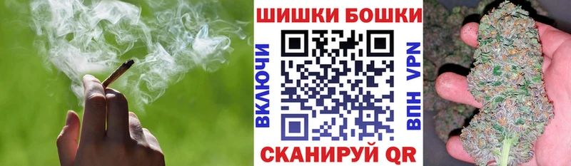 Марихуана Bruce Banner  где найти наркотики  Абдулино 